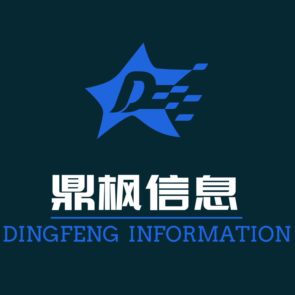 鼎枫科技